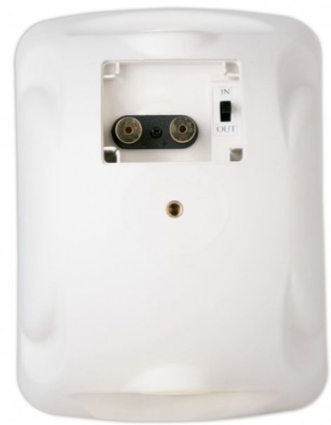 ArtSound ASW45.2, Waterproof, haut-parleur apparent 2 voies, 100W Blanc (Paire) (2/3)