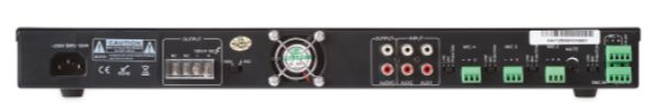 Amplificateur Mélangeur Source Intégrée ArtSound MX-120M, 19", 100V, 120W (2/5)
